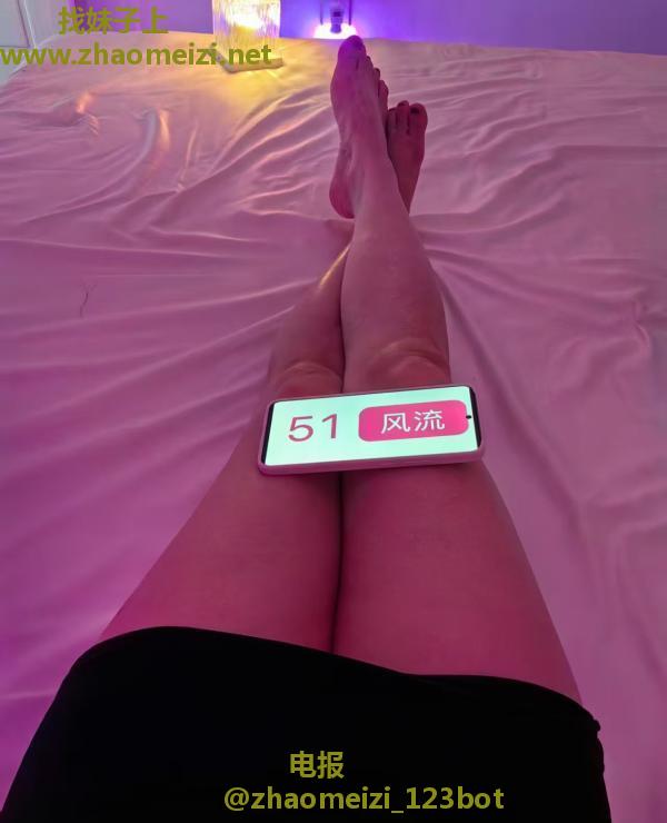 丰满御姐娜娜