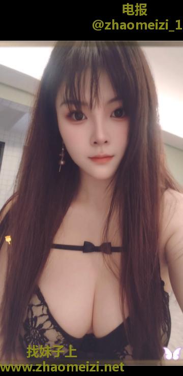 泉州丰泽巨乳大奶牛