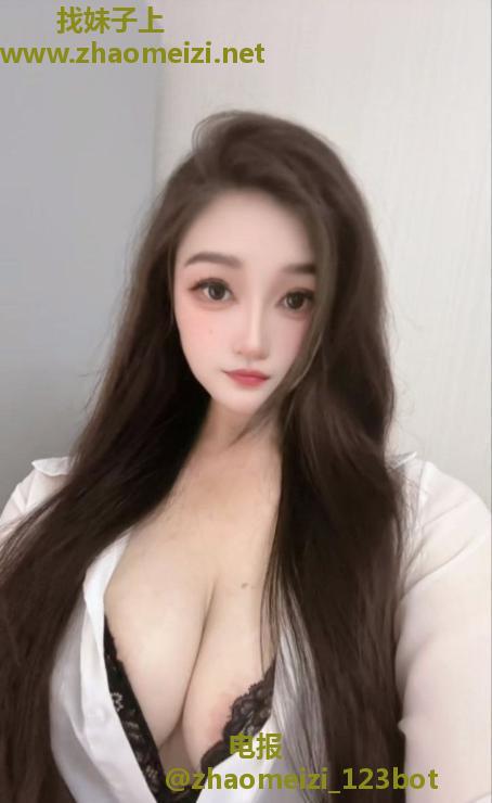 波霸美雅子