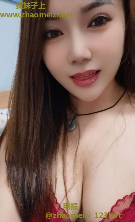 二米快餐东北少妇