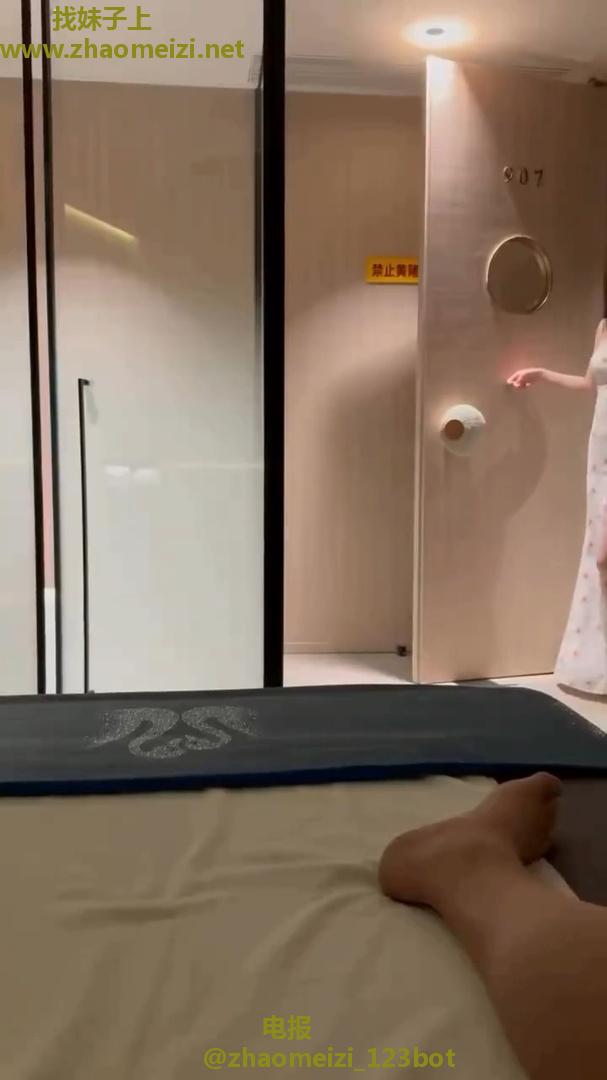 选妃从共浴开始
