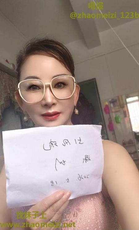 罗湖3张熟女岚姐
