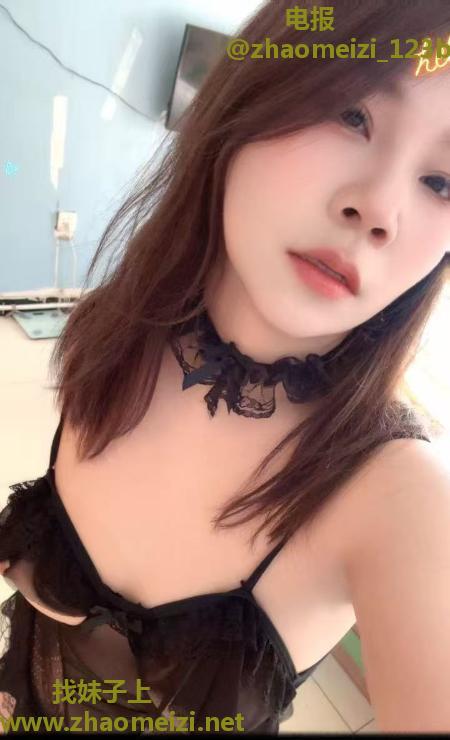 河西小草莓