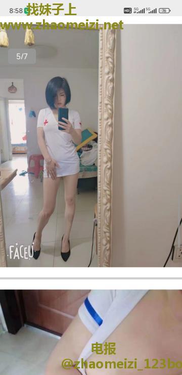 小少妇