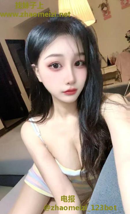 俏皮美妞苒苒