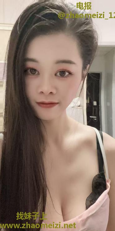 长腿大胸妹