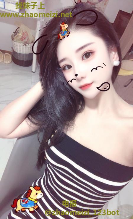 坂田华为