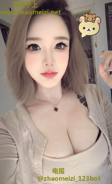 公明大奶高挑白净嫩妹