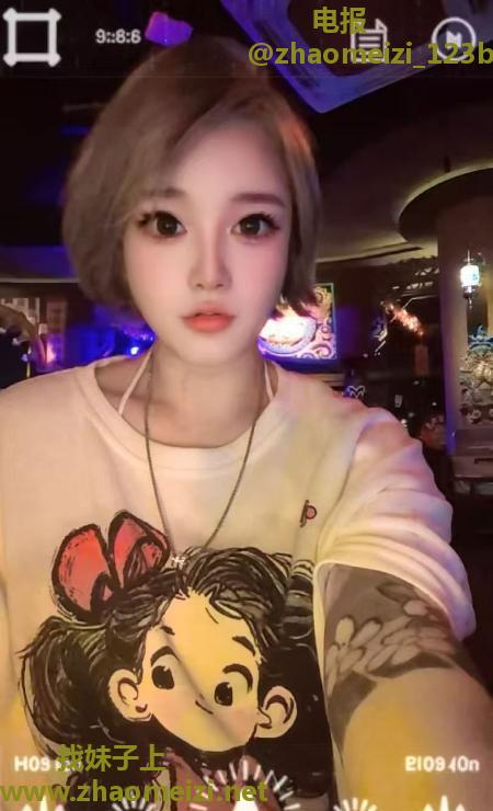 公明大奶高挑白净嫩妹