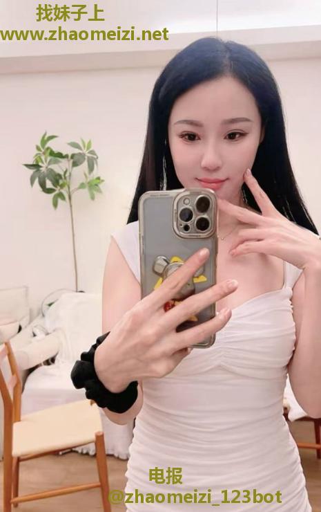 气质肤白貌美桃子