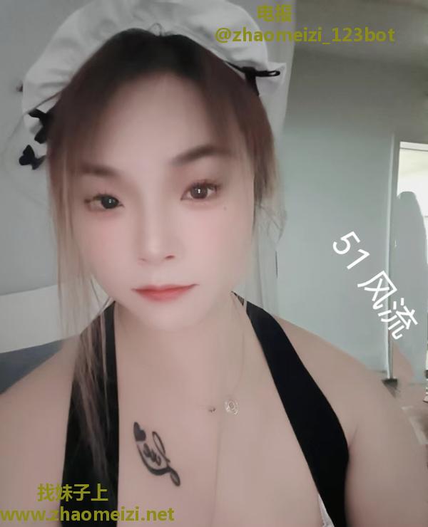 雁塔蓓儿