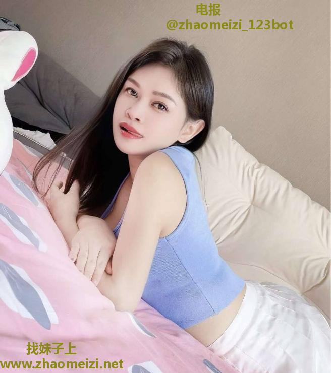 拱墅区嫩极品莎莎