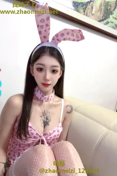 南开大熊娜娜