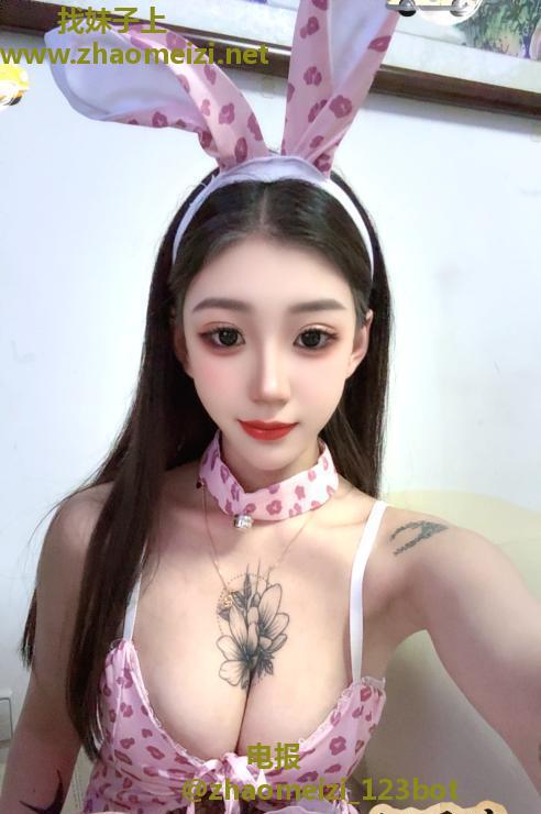 南开大熊娜娜