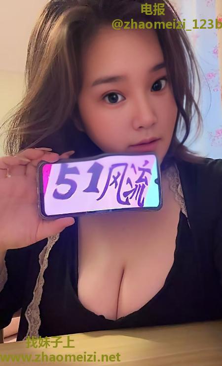 铁西性感骚货