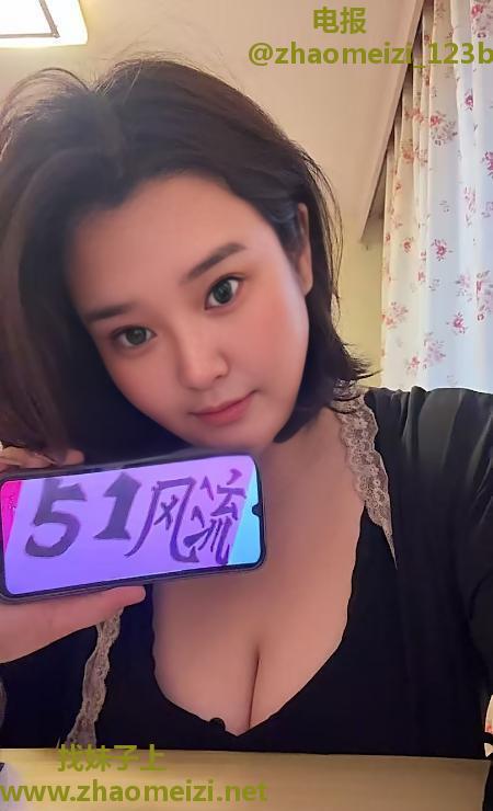 铁西性感骚货