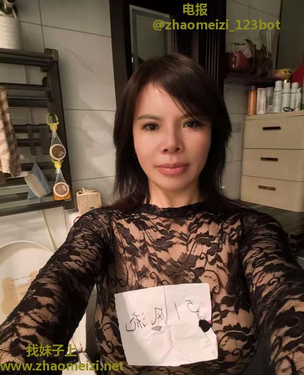 闵行可三通G奶熟女