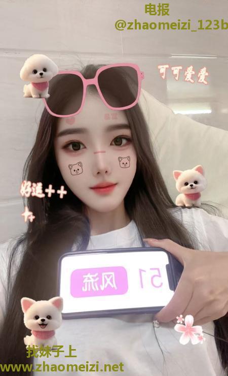 浦东双飞姐妹花