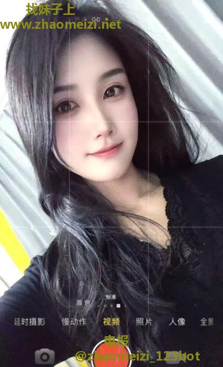 包河黑色少妇