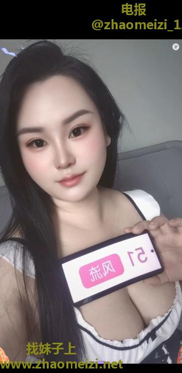 芜湖二刷大白奶