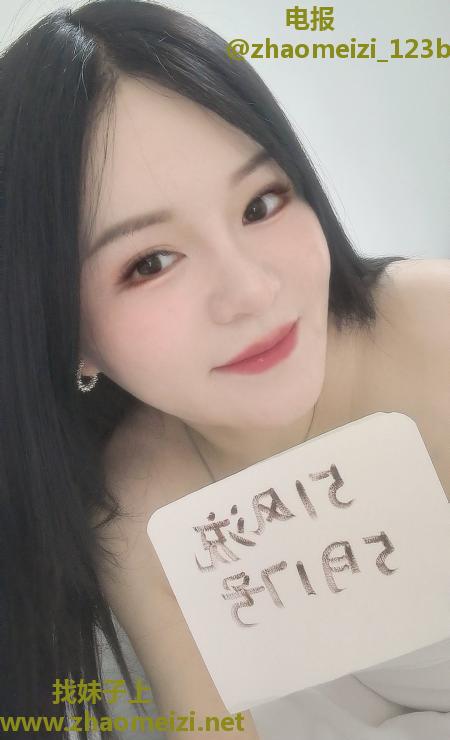 毒龙小少妇