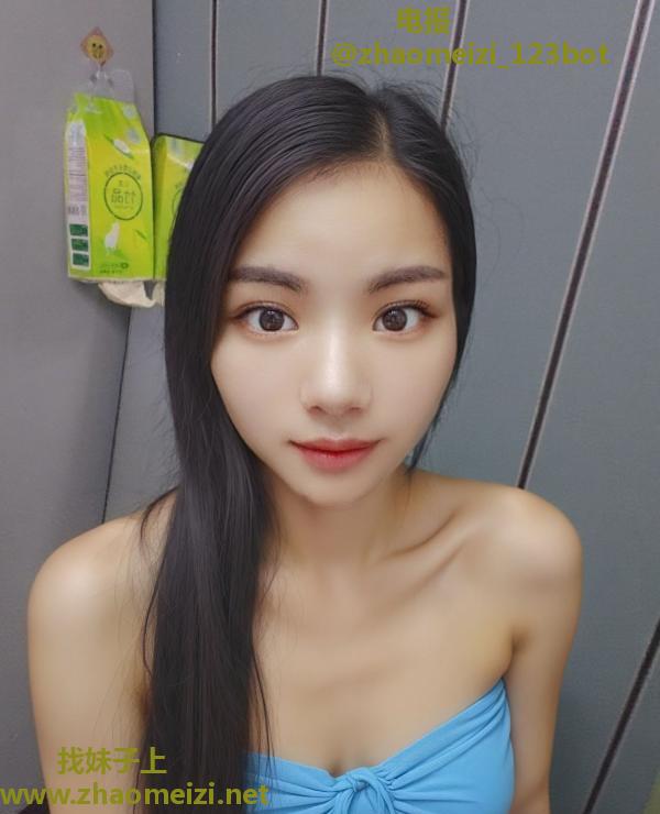 厦门少妇