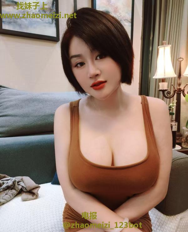 制服F奶茶茶