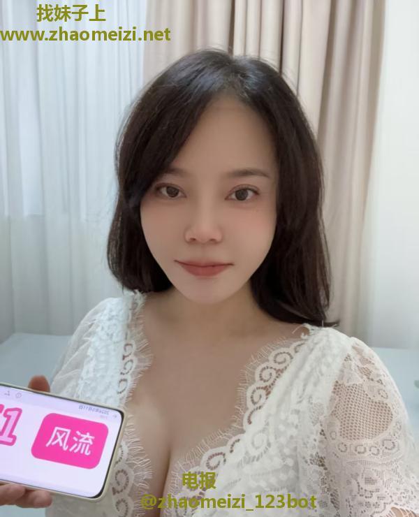 优雅美奶骚少妇