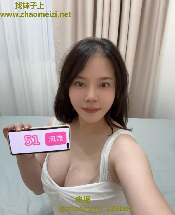 优雅美奶骚少妇