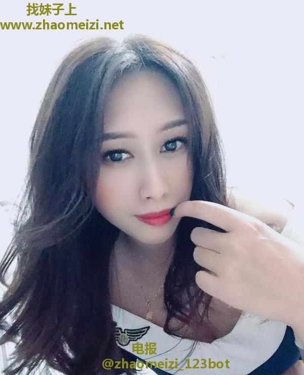 海珠风骚小可