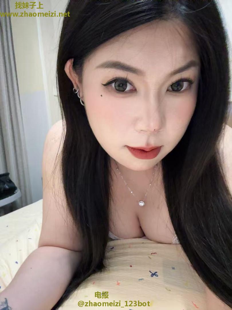 上城新人嫩妹