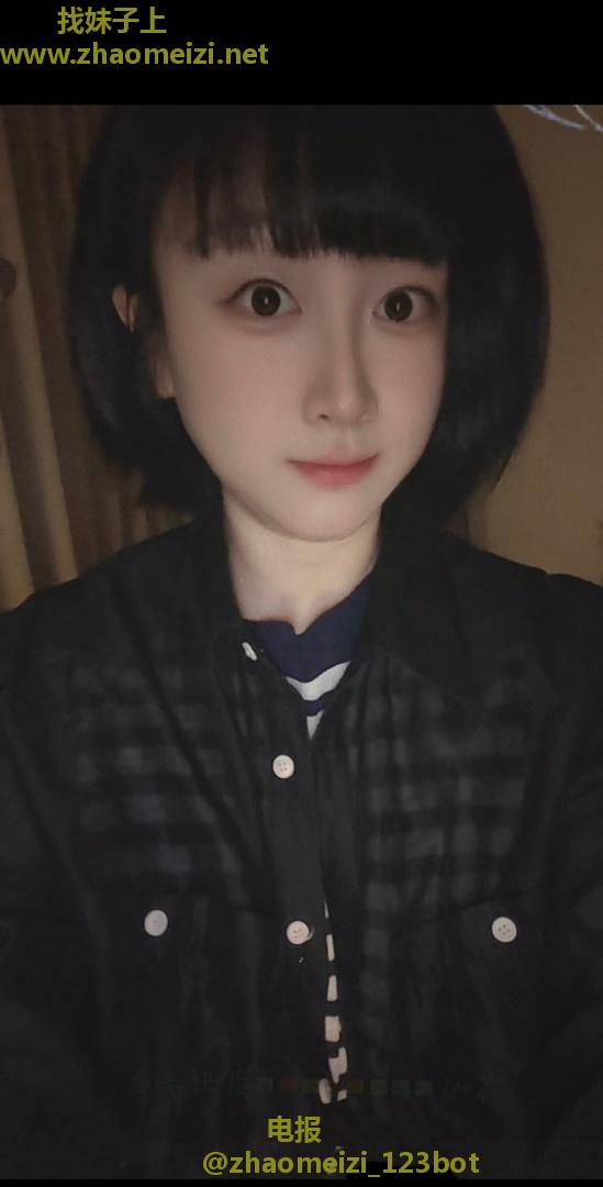 可爱 萌