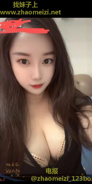 浒关温柔姐姐
