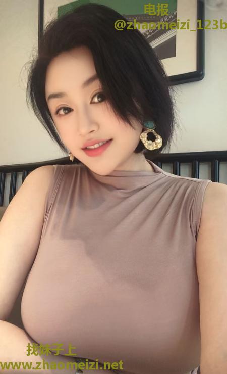 大G奶少妇