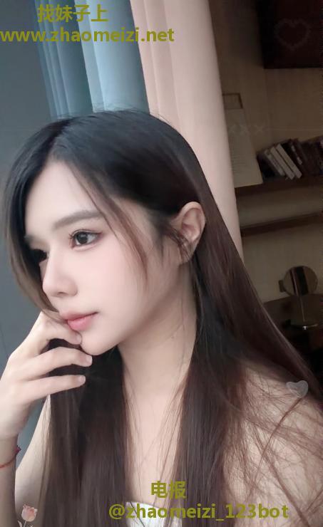 广州天河小嫩妹