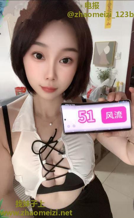 翘臀大长腿晓晓