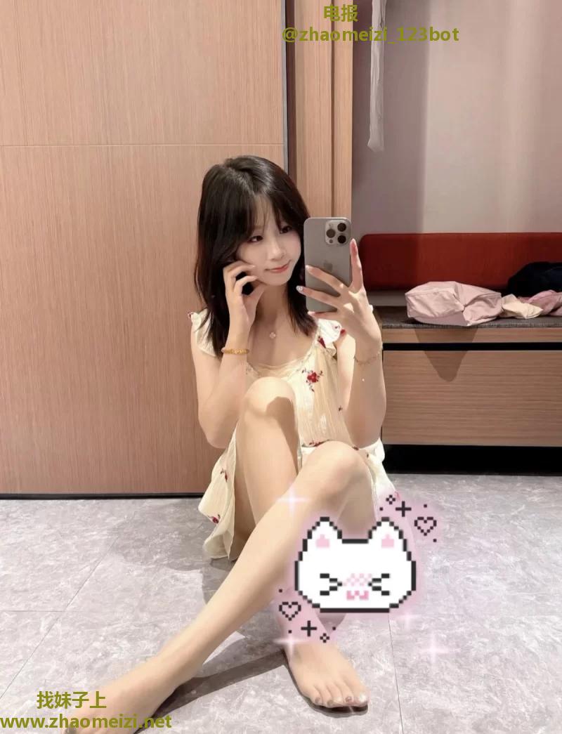 大长腿嫩妹