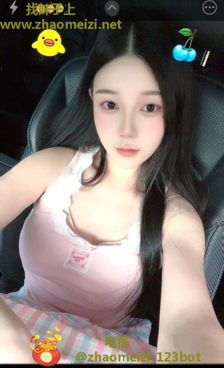网丝翘臀大屁股