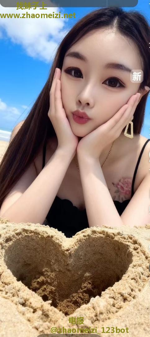 风骚性感少妇玉琦姐