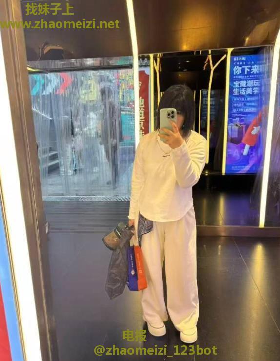 奥体精神小妹