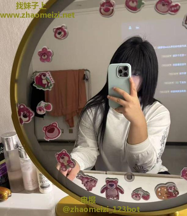 奥体精神小妹