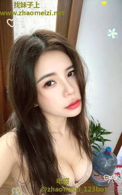 大D然然