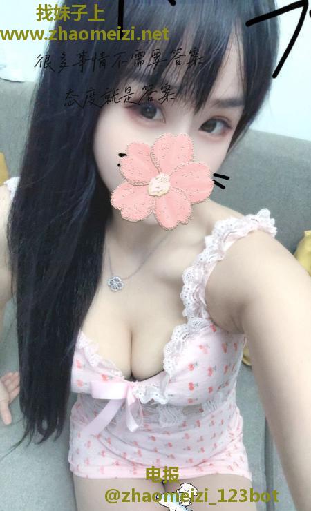 浦口少妇小乐宝