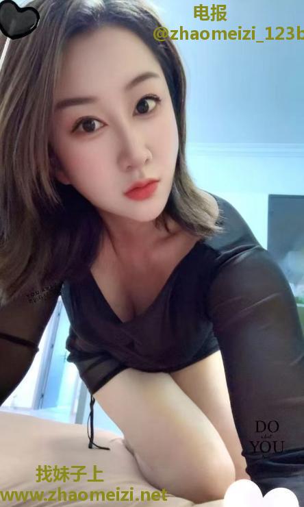 性感水磨老师夏文文