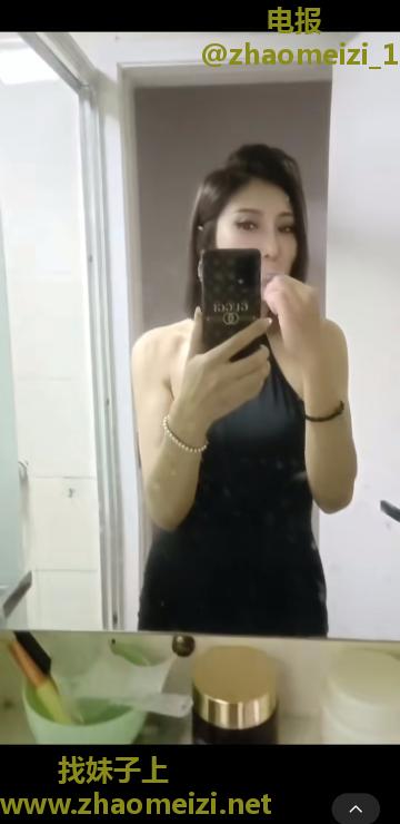 长身活好蛇精