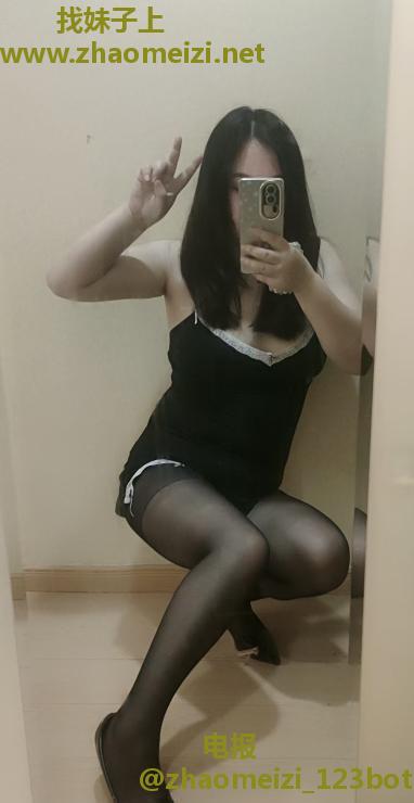 温柔丰满嫩妹