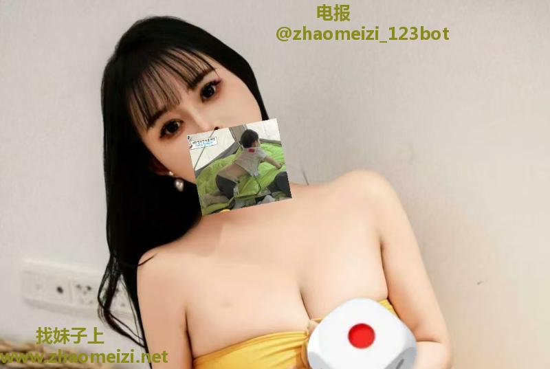 贵阳漂亮小姐姐