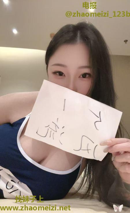 肤白貌美巨乳