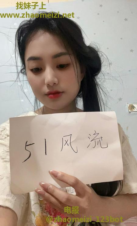 反差小格格