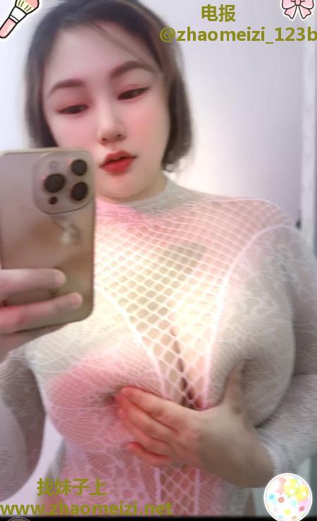 宝山巨乳水磨